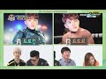 Vietsub 131023 Weekly Idol Exo D O Cut images Vietsub 131023 Weekly Idol Exo D O Cut