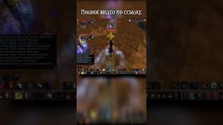 Самый Нелепый Бан На Твиче - #Игры #Видеоигры #Mmorpg #Blizzard #Twitch #Твичлучшее