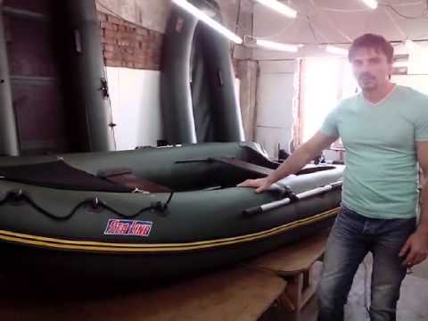 лодка пвх инзер-330 v киль моторная надувная лодка пвх инзер-330 v киль моторная надувная