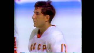 Summit Series-1972, Game 3 , Canada-Ussr