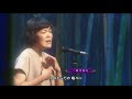 いのちの記憶 【かぐや姫の物語・主題歌】 生演奏 TV Ver. 歌詞付 高音質 320kbps