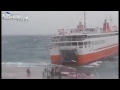 ferry
