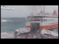 ferry