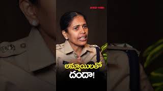 మర ఇల వననర ఏట ర