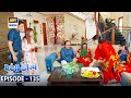 Bulbulay Season 2 Episode 135 | 2nd January 2022 | ARY Digital Drama