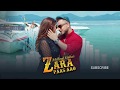 Zara pass Aao MILLIND GABA NEW SONG