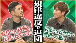 KwBk4wI6iyU Video Image