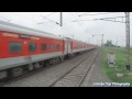 Howrah Rajdhani