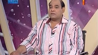 CIA - 18 December 2016 | ATV