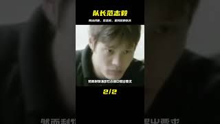 KwVx61G_eD4 Video Image