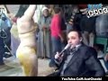 السكسية