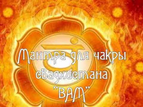 Медитация рейки очищение Медитация рейки очищение