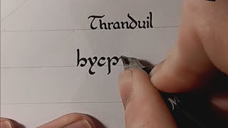 Writing Thranduil In Tengwar Request