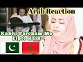 Kabhi Percham Mein Lipte Hain | Atif Aslam | Defence and Martyrs Day 2017 | ISPR | Arab Reaction