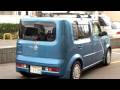NISSAN CUBE 日産 キューブ Z11 at LA Auto Show - Car and Driver