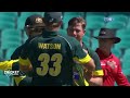 Highlights: Australia v England, SCG