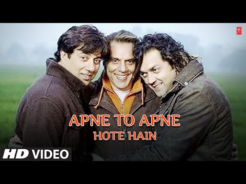 Apne To Apne Hote Hain Full Song | Bobby Deol Sunny Deol Dharmendra...