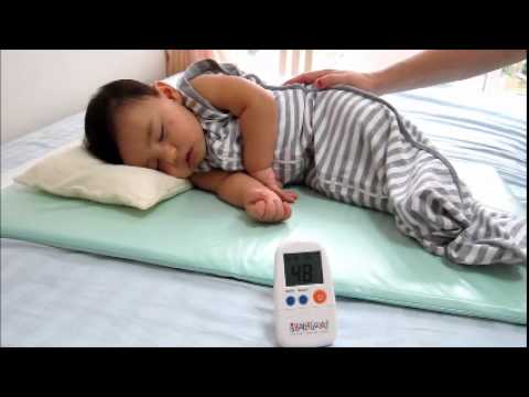 iBabyGuard Smart Mat