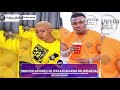AMBER LULU ALIVYOOKOLEWA NA MBOSO KUBAKWA