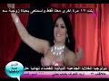 TOP Latifa Sexy Belly Dance New Year's Eve Party Dala3 TV channel Stars Belly Dance HOT
