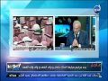 عضو المجلس المصري للشئون الخارجية : شخصيه جل