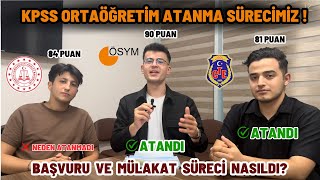 Adalet Bakanlığına Atanma Süreci Kpss Ortaöğreti̇m Merkezi Atama Ve Mülakatlı Atama Nasıl?
