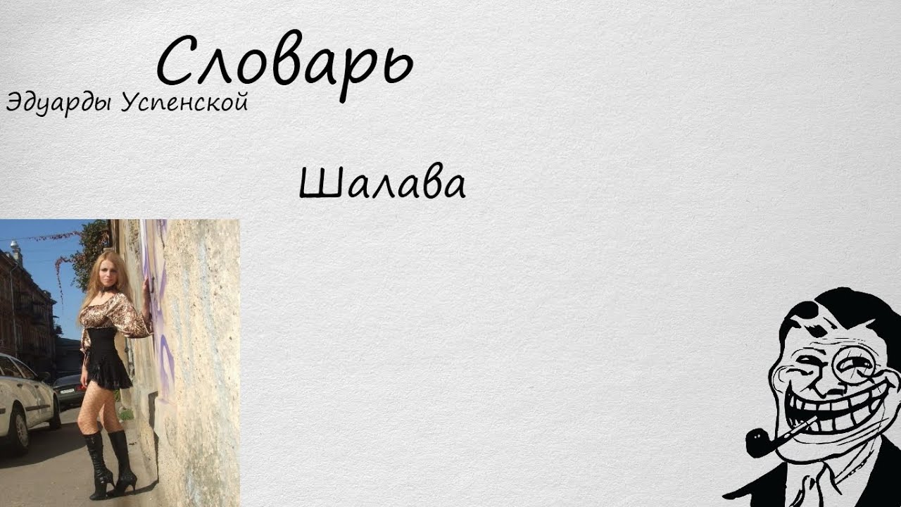 Поимел двух нехуевых шалав 