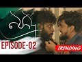 Podu Episode 2