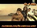 عروبي