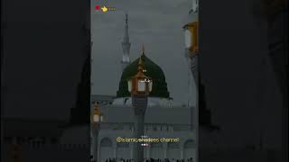 Ramadan Me Madina Ki Yaden