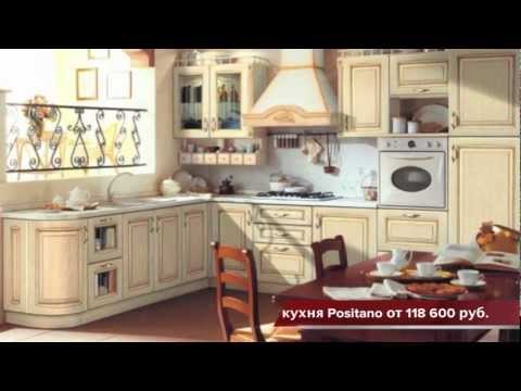 Ютуб мебель для кухни Ютуб мебель для кухни