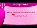 متعة الجماع من الخلف رجل مع نساء معجب جيدا الجنس سكس 2014