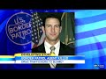 US Border Patrol Agent Shot Dead on Arizona Border; Agent Nicholas Ivie Killed by Drug Traffuckers