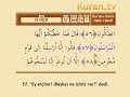 mehmet emin ay 14. cüz (komple video hatim)
