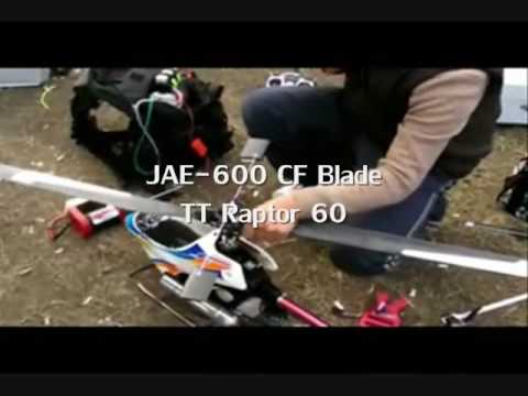 JAE-600 CF blade
