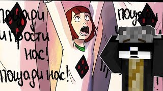 Reacting To: Dogs of Future Past : Part 1,2 (Chara Origins ) - English Dub (Undertale Comic Dub)