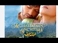 Pakistani Full Movie Muhabbatan Sachiyan cast Adnan khan veena malik