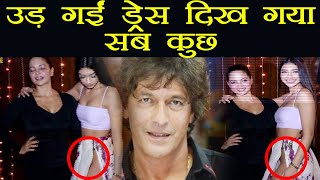 Alanna Panday, Chunky Pandey's niece suffers OOPS MOMENT; Watch  | Boldsky