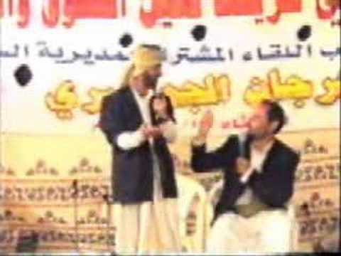 yemen funny. Yemen Comedy:~Part.