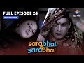 FULL EPISODE-24 | Monisha ke andar baa ki aatma | Sarabhai Vs Sarabhai |#starbharat