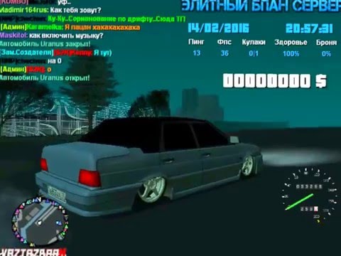 Mta sa настры на скорость FunnyDog.TV
