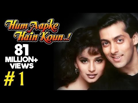 Hum Aapke Hain Koun! - 117 - Bollywood...