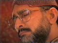 Heart Touching Naat In Presence Of Dr Tahir Ul Qadri images Heart Touching Naat In Presence Of Dr Tahir Ul Qadri