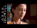TAI CHI HERO (2012): Official Clip 1 - Well Go USA TAI CHI HERO (2012): Official Clip 1 - Well Go USA