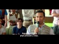 Stażyści 2013 Lektor PL Online Cały Film