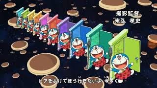 Doraemon Jenerik-Taş Devri