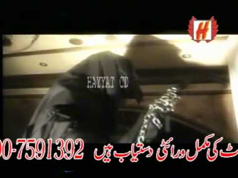 Allah se Dar Aur Toba Toba Kar (Full Qawali) -