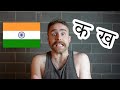 American Speaks Hindi After 2 Weeks