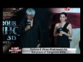 Karisma Kapoor Vikram Bhatt Launch First Promo Of Dangerous Ishhq images Karisma Kapoor Vikram Bhatt Launch First Promo Of Dangerous Ishhq