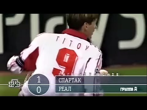 Спартак в Лиге Чемпионов 2000/2001 Спартак в Лиге Чемпионов 2000/2001